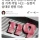 아워홈 용인 공장서 30대 남성 기계 끼임 사고