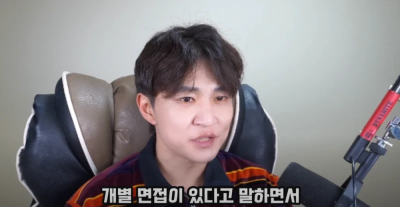 충격) 더본코리아 여자 술자리 면접 -2