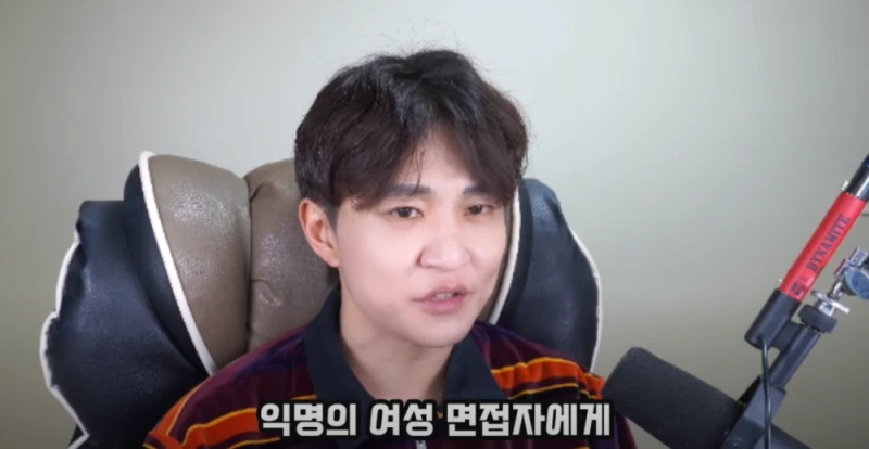 충격) 더본코리아 여자 술자리 면접 -3
