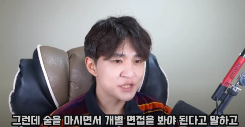충격) 더본코리아 여자 술자리 면접 -5