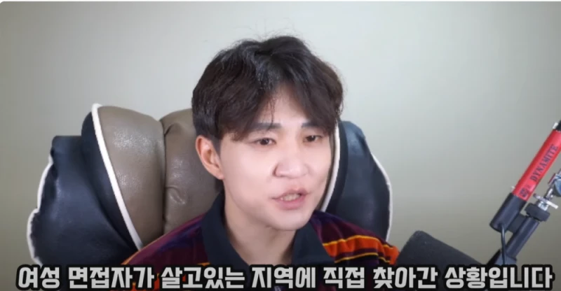 충격) 더본코리아 여자 술자리 면접 -6