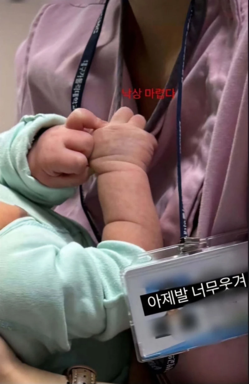 '낙상 마렵다' 신생아 학대 간호사 충격반전 