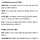 오늘자 중국이 걸은 수출제한 목록 ㄷㄷ