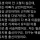싱글벙글 군부대 유치원 졸업한 썰