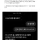 썸남이 갑자기 자기집으로 동그랑땡 먹으러 오라 함