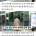 혼수상태인데 휴대폰 결제