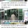 혼수상태인데 휴대폰 결제