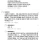 하객입장으로 가장 최악의 결혼식