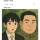 지브리로 보는 연예인 관리의 중요성 ㄷㄷ