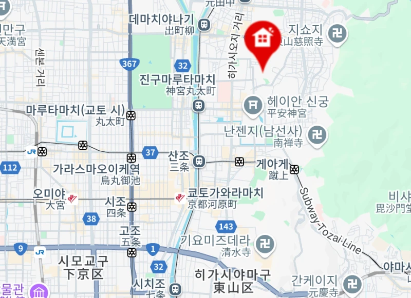 교토 전경이 보이는 15억 고(古)민가 -20