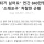 처참한 소래포구 최신 근황 