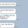 목동 고3이 선생님 폭행한 사건 근황 ㄷㄷㄷ