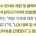 T1 : 언론통제 우리탓 아니다