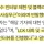 T1 : 언론통제 우리탓 아니다