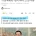 중국대사 “한국 관세유예 중국 덕분” 