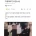 결혼식 하객룩 논란