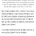 우즈, 故 김새론과 뒤늦은 열애설 소속사 묵묵부답