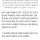 우즈, 故 김새론과 뒤늦은 열애설 소속사 묵묵부답