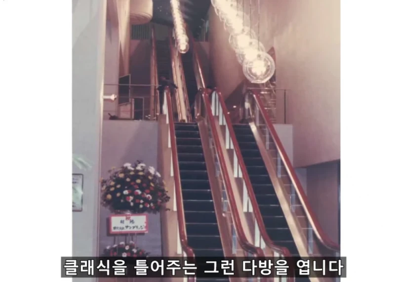 생각없이 질렀는데 예상을 깨고 성공한 사업사례-6