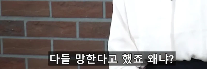 생각없이 질렀는데 예상을 깨고 성공한 사업사례-7