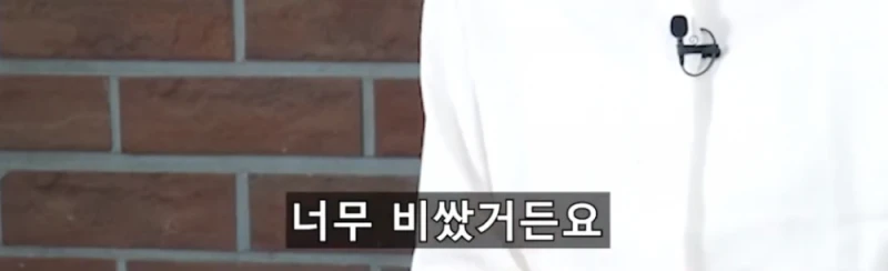 생각없이 질렀는데 예상을 깨고 성공한 사업사례-8