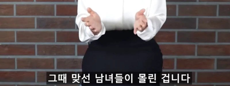 생각없이 질렀는데 예상을 깨고 성공한 사업사례-14