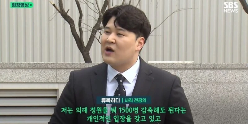 포도농사 한다던 사직 전공의 근황-4