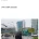 야쿠르트 아줌마의 진화 예측은 틀렸어 