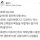 베토벤이 현대에 태어났어야 하는 이유
