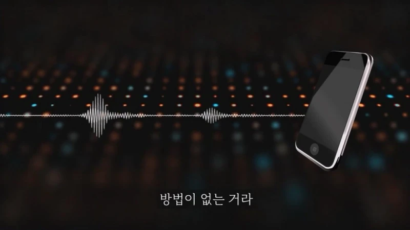 돈 없으니 보증금 안줘도 된다는 집주인 -2