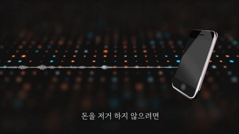 돈 없으니 보증금 안줘도 된다는 집주인 -3