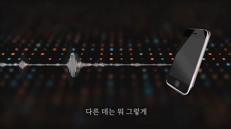 돈 없으니 보증금 안줘도 된다는 집주인 -5