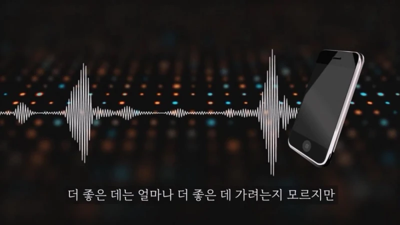 돈 없으니 보증금 안줘도 된다는 집주인 -6