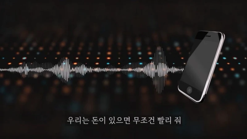 돈 없으니 보증금 안줘도 된다는 집주인 -7