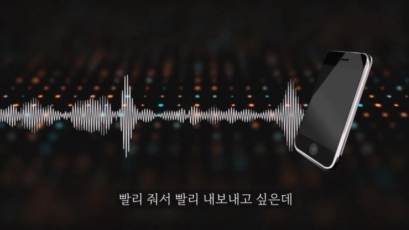 돈 없으니 보증금 안줘도 된다는 집주인 -8