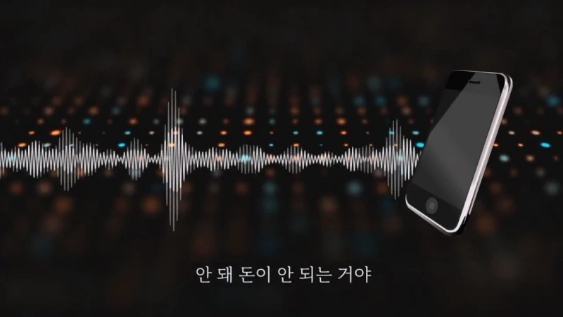 돈 없으니 보증금 안줘도 된다는 집주인 -9