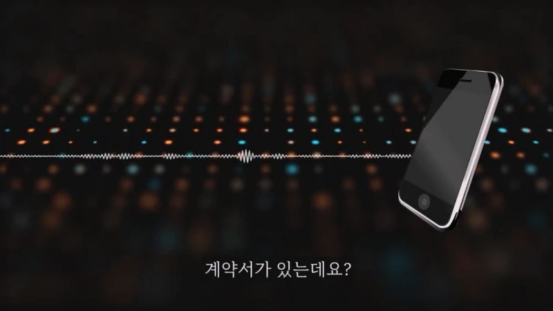 돈 없으니 보증금 안줘도 된다는 집주인 -12