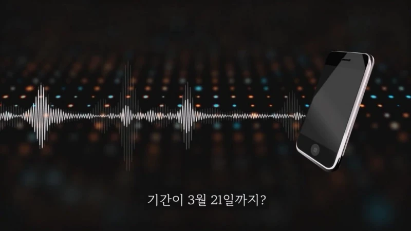 돈 없으니 보증금 안줘도 된다는 집주인 -13