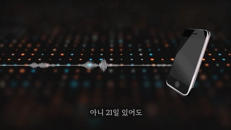 돈 없으니 보증금 안줘도 된다는 집주인 -14