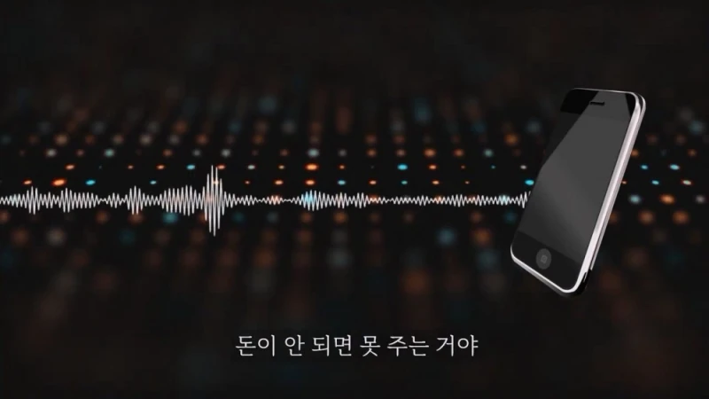 돈 없으니 보증금 안줘도 된다는 집주인 -15