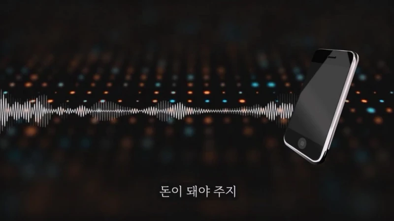 돈 없으니 보증금 안줘도 된다는 집주인 -16