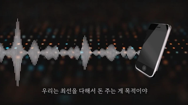 돈 없으니 보증금 안줘도 된다는 집주인 -17