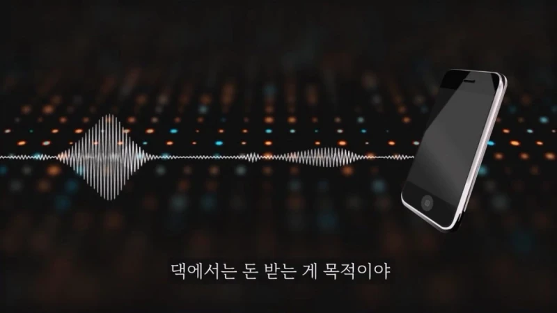 돈 없으니 보증금 안줘도 된다는 집주인 -18