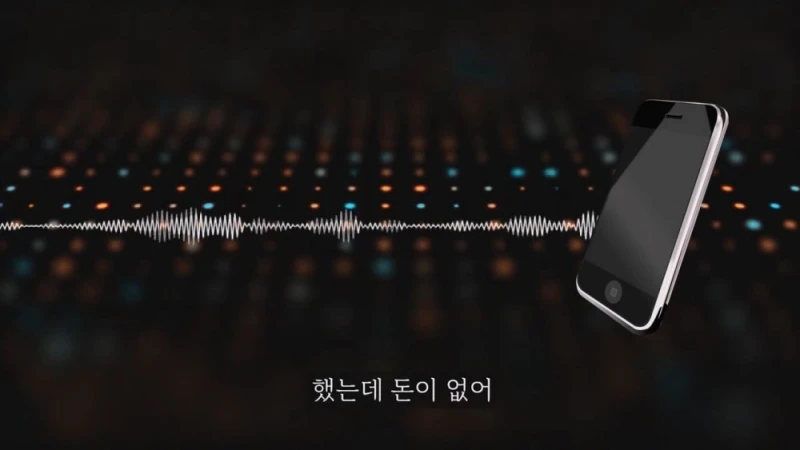 돈 없으니 보증금 안줘도 된다는 집주인 -20