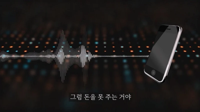 돈 없으니 보증금 안줘도 된다는 집주인 -21
