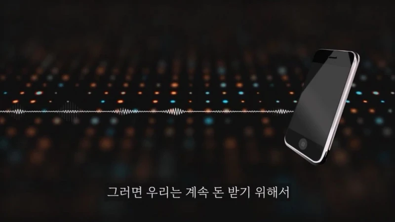 돈 없으니 보증금 안줘도 된다는 집주인 -22