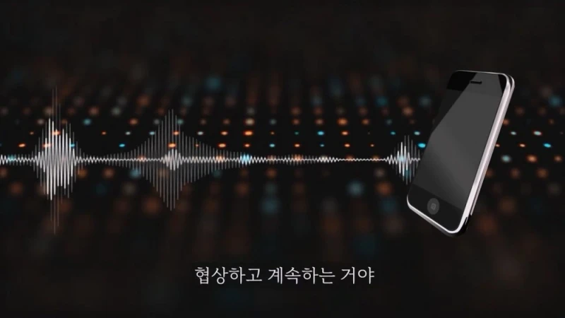 돈 없으니 보증금 안줘도 된다는 집주인 -24