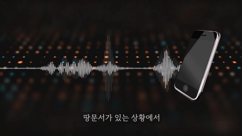 돈 없으니 보증금 안줘도 된다는 집주인 -26