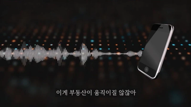 돈 없으니 보증금 안줘도 된다는 집주인 -27
