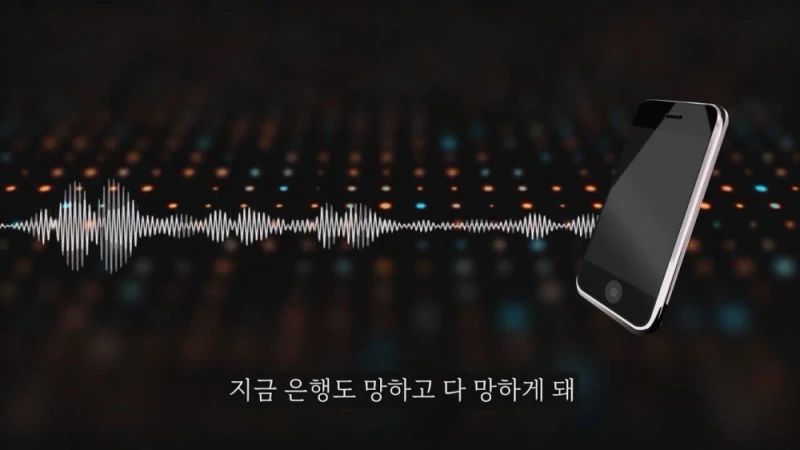돈 없으니 보증금 안줘도 된다는 집주인 -28